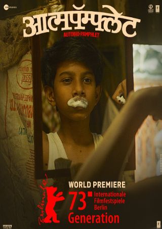 9xflix Aatmapamphlet 2023 Marathi Full Movie HQ S-Print 480p 720p 1080p Download