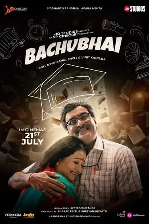 9xflix Bachubhai 2023 Gujarati Full Movie HQ S-Print 480p 720p 1080p Download