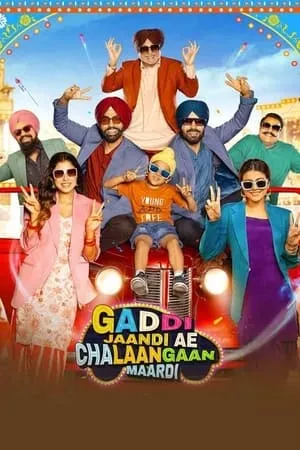 9xflix Gaddi Jaandi Ae Chalaangaan Maardi 2023 Punjabi Full Movie HQ S-Print 480p 720p 1080p Download