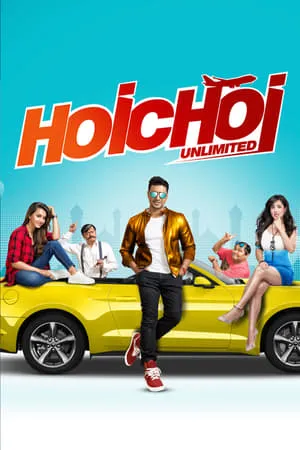 9xflix Hoichoi Unlimited 2018 Bengali Full Movie WEB-DL 480p 720p 1080p Download