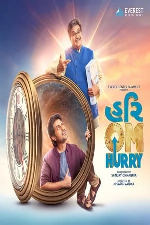 9xflix Hurry Om Hurry 2023 Gujarati Full Movie HQ S-Print 480p 720p 1080p Download