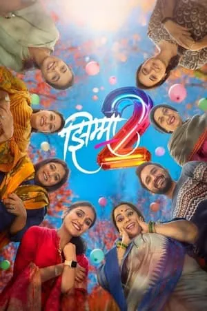 9xflix Jhimma 2 2023 Marathi Full Movie HQ S-Print 480p 720p 1080p Download