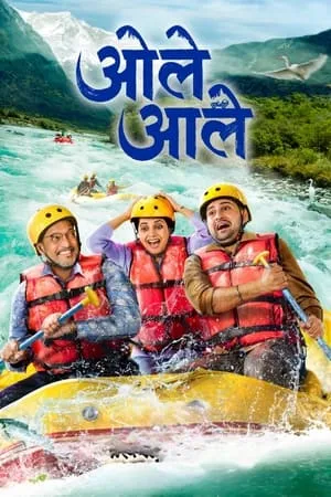 9xflix Ole Aale 2024 Marathi Full Movie HDTS 480p 720p 1080p Download