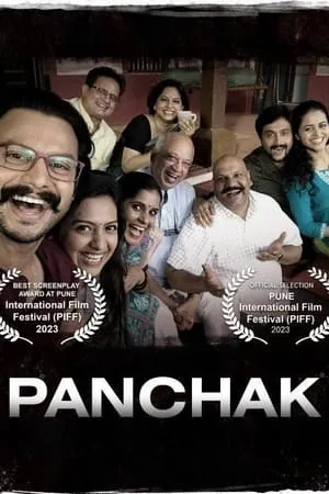 9xflix Panchak 2022 Marathi Full Movie HQ S-Print 480p 720p 1080p Download