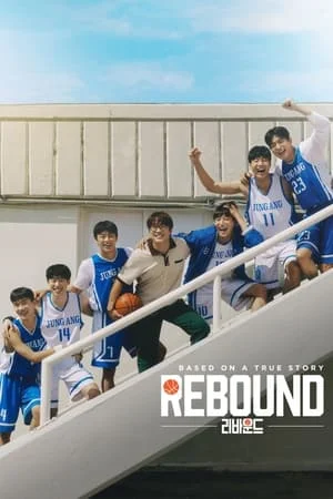9xflix Rebound 2023 Hindi+Korean Full Movie WEB-DL 480p 720p 1080p Download