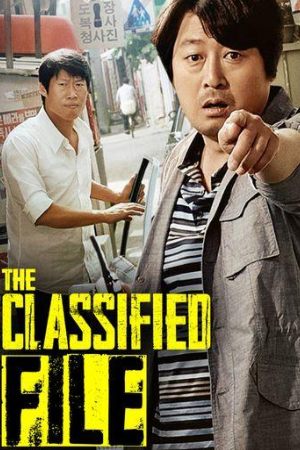 9xflix The Classified File 2015 Hindi+Korean Full Movie WEB-DL 480p 720p 1080p Download