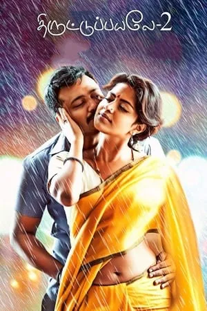 9xflix Thiruttu Payale 2 (2017) Hindi+Tamil Full Movie BluRay 480p 720p 1080p Download