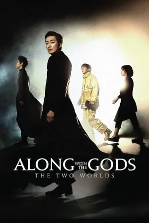 9xflix Along With the Gods: The Two Worlds 2017 Hindi+Korean Full Movie BluRay 480p 720p 1080p Download