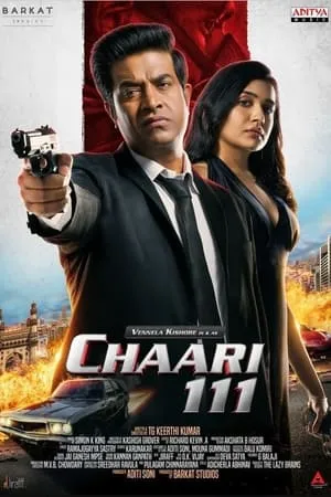 9xflix Chaari 111 (2024) Tamil Full Movie HDRip 480p 720p 1080p Download