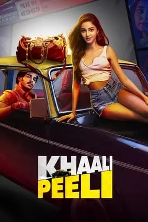 9xflix Khaali Peeli 2020 Hindi Full Movie HDRip 480p 720p 1080p Download