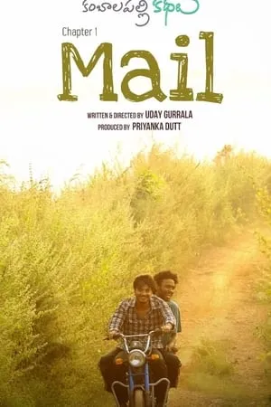 9xflix Mail 2021 Hindi+Tamil Full Movie WEB-DL 480p 720p 1080p Download