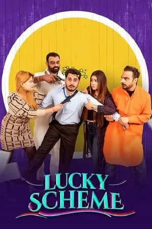 9xflix Lucky Scheme 2024 Punjabi Full Movie WEB-DL 480p 720p 1080p 9xflix